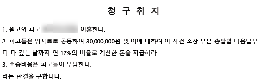 8e6e89131198c09fc9382dfe89f37e76_1688023597_3409.png 8e6e89131198c09fc9382dfe89f37e76_1688023597_3409.png