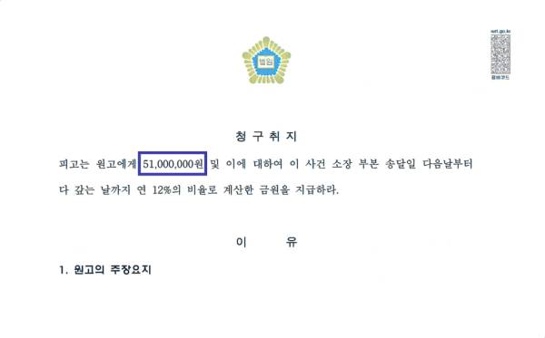 8e6e89131198c09fc9382dfe89f37e76_1688025122_091.png 8e6e89131198c09fc9382dfe89f37e76_1688025122_091.png