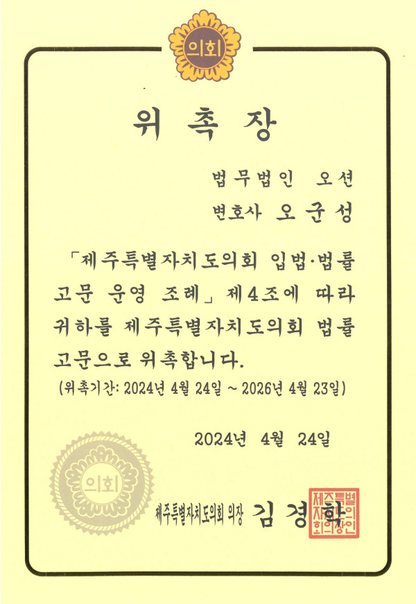 c8293ae0eaf360741591832d030f1995_1714367573_8558.jpg