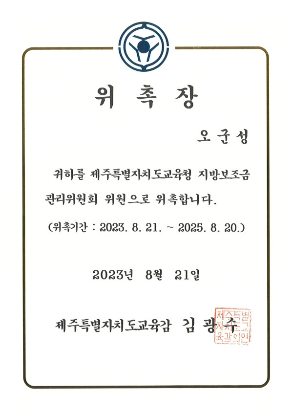 94e813bc733d0371e6125cdcb9769247_1741158535_981.jpg
