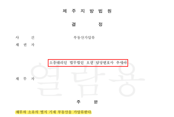 a8dc9921d26d778f73a9aa22d923e69b_1786692703_3633.png