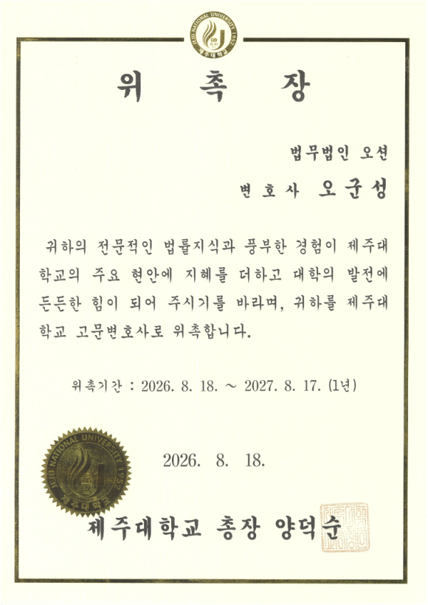 3480a6a60aaa830c1510cccea439d5c5_1789350841_4946.png